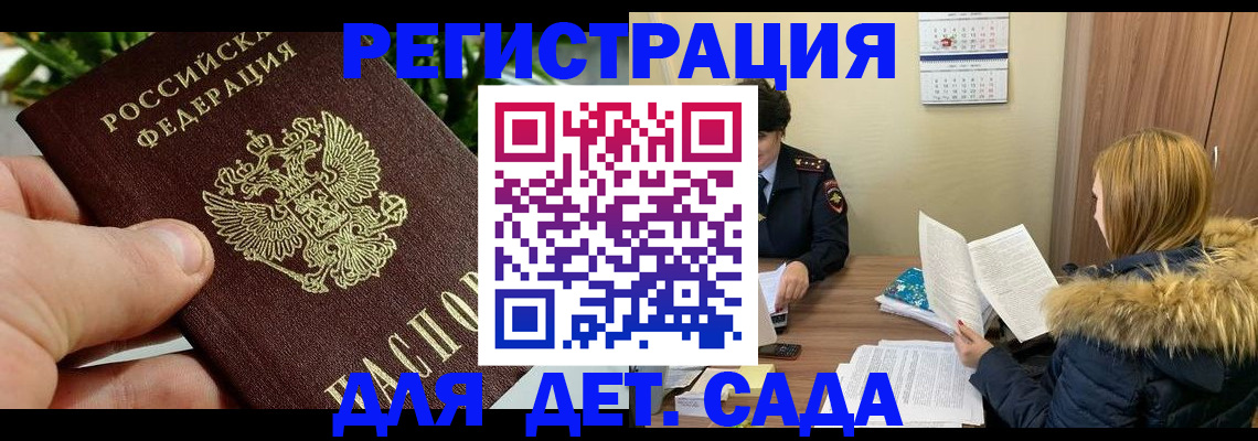 форма 3 в Луховицах